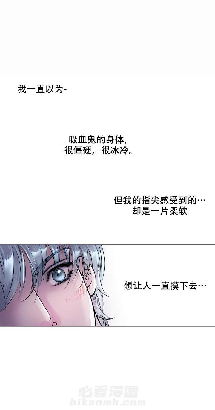 第19话 198