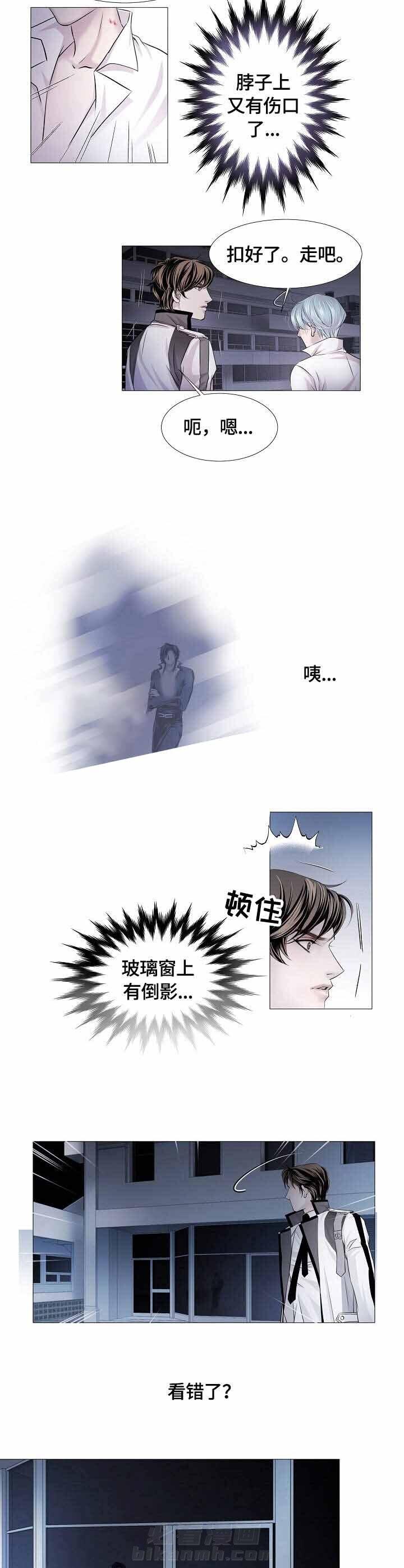 第22话 心软1