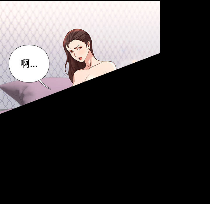 第1话 111