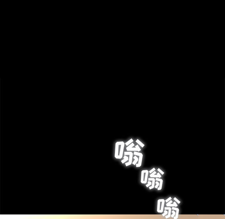 第1话 12