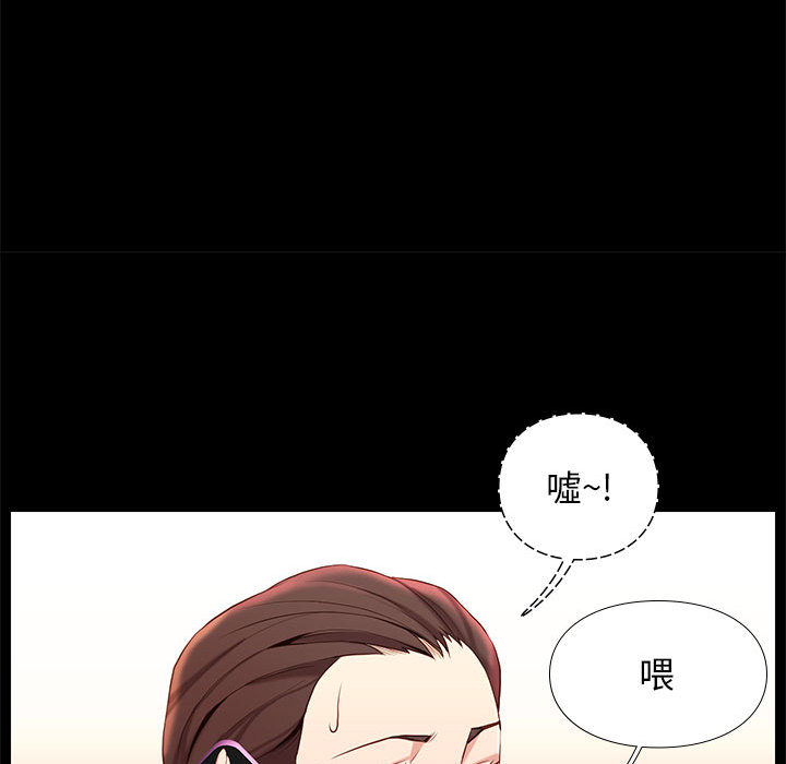 第1话 14