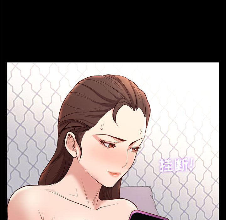 第1话 19