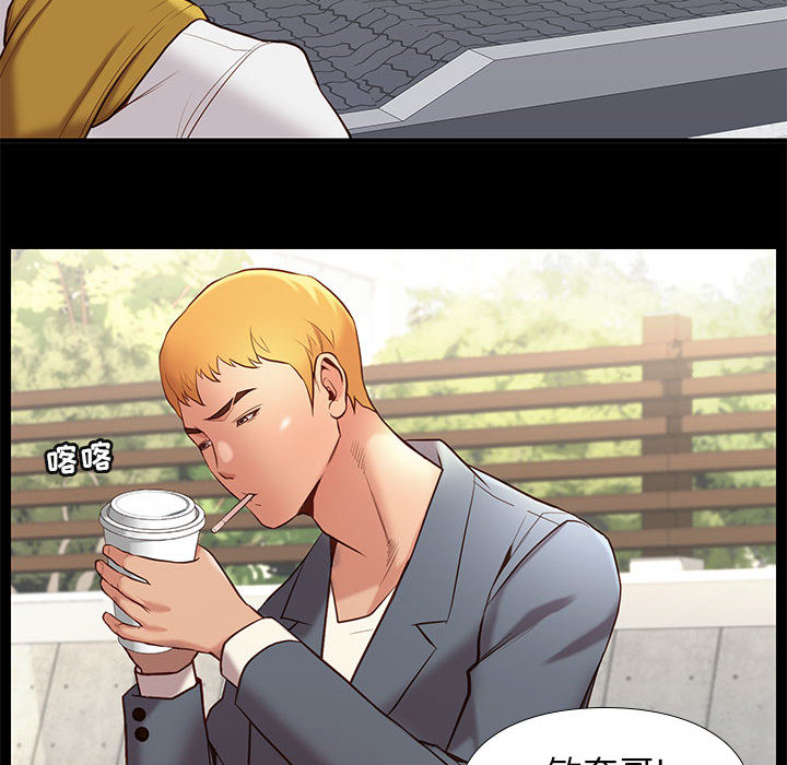 第2话 218