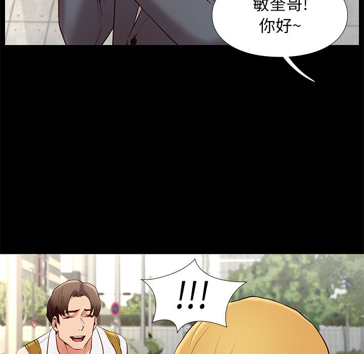 第2话 219