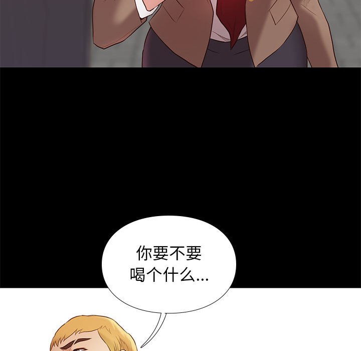 第2话 229