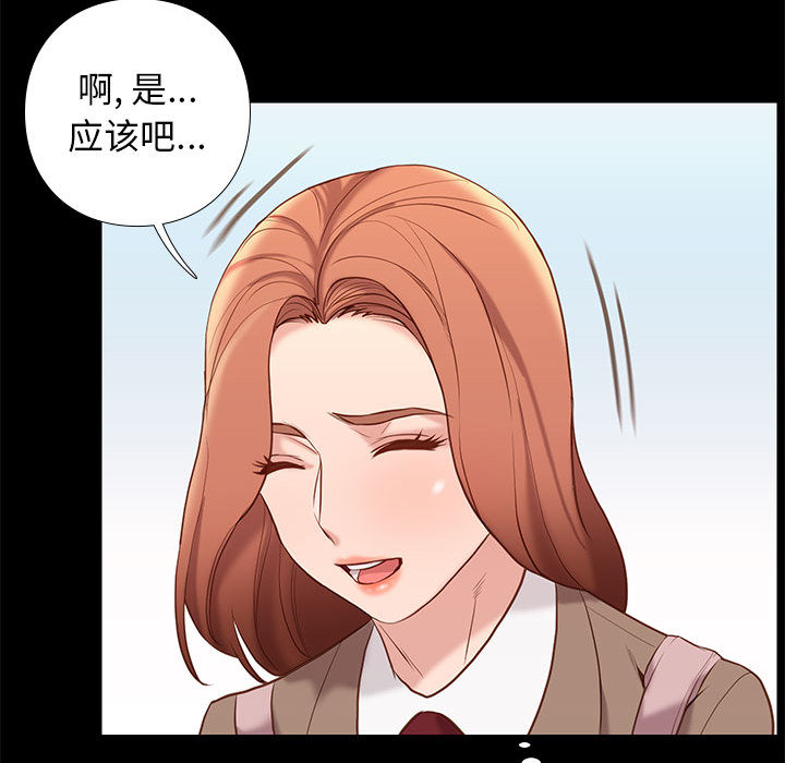 第3话 315