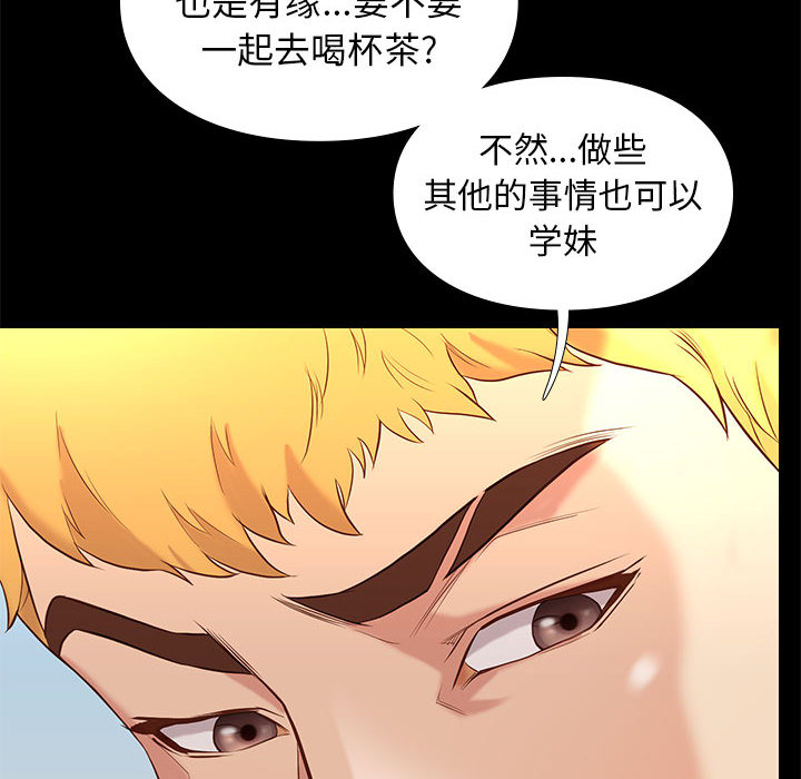 第3话 322