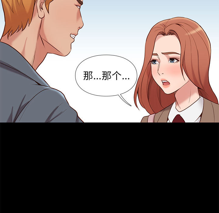 第3话 326
