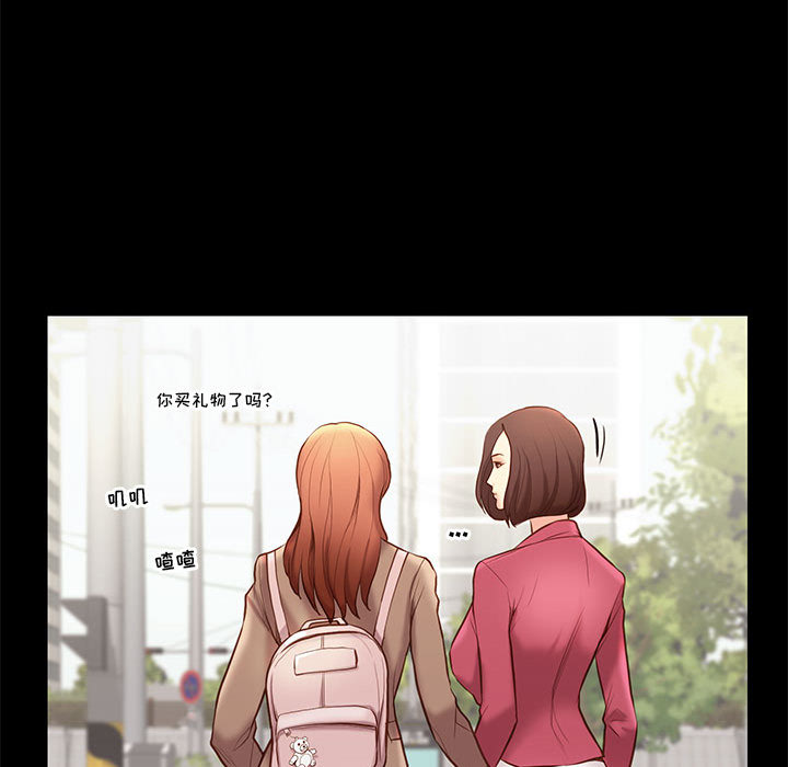第4话 413