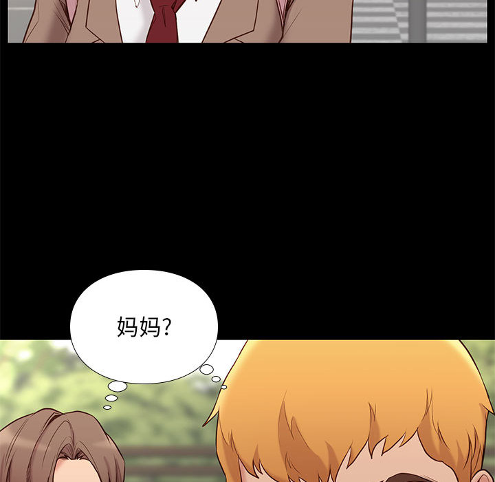第4话 43