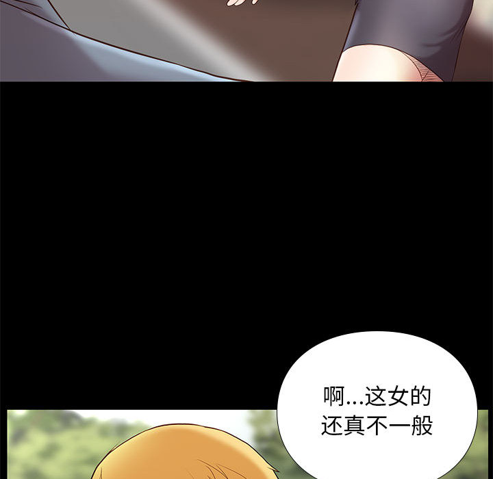 第4话 49