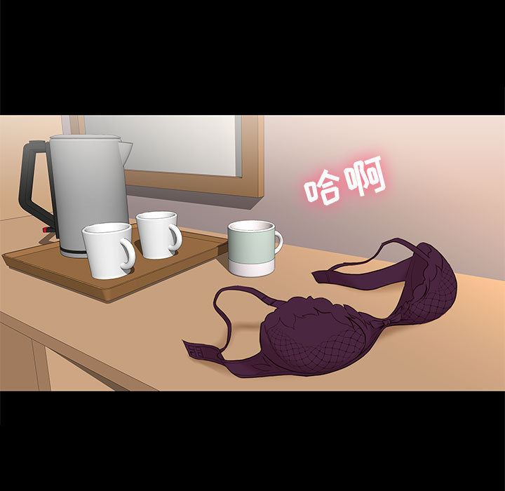 第5话 51