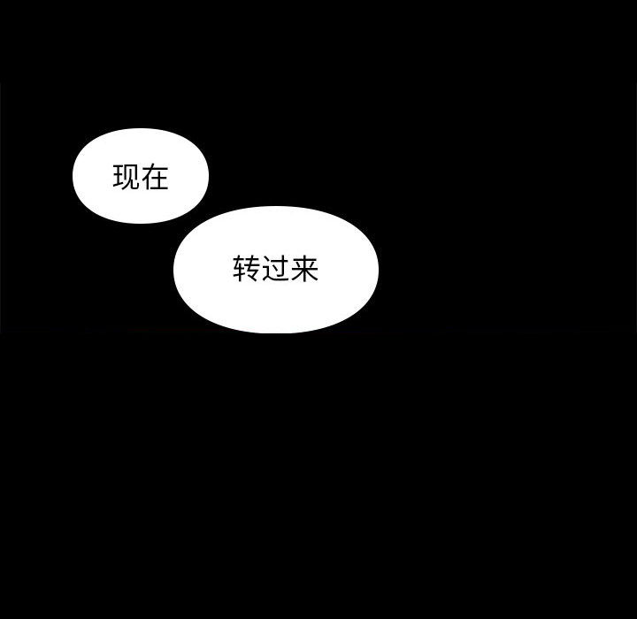 第5话 513