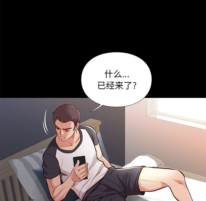 第6话 610