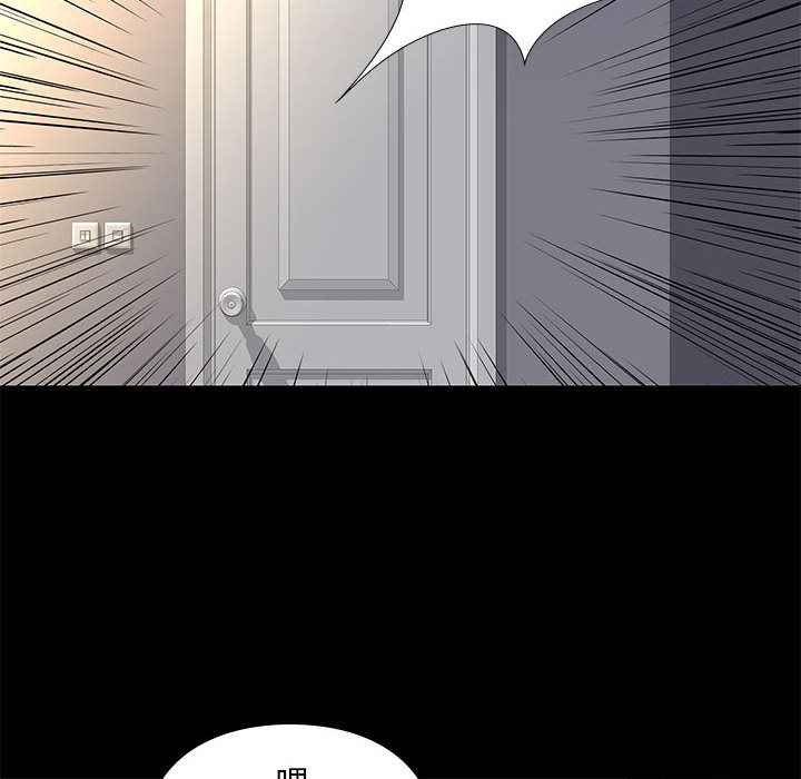 第6话 612