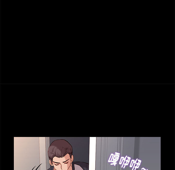 第6话 614