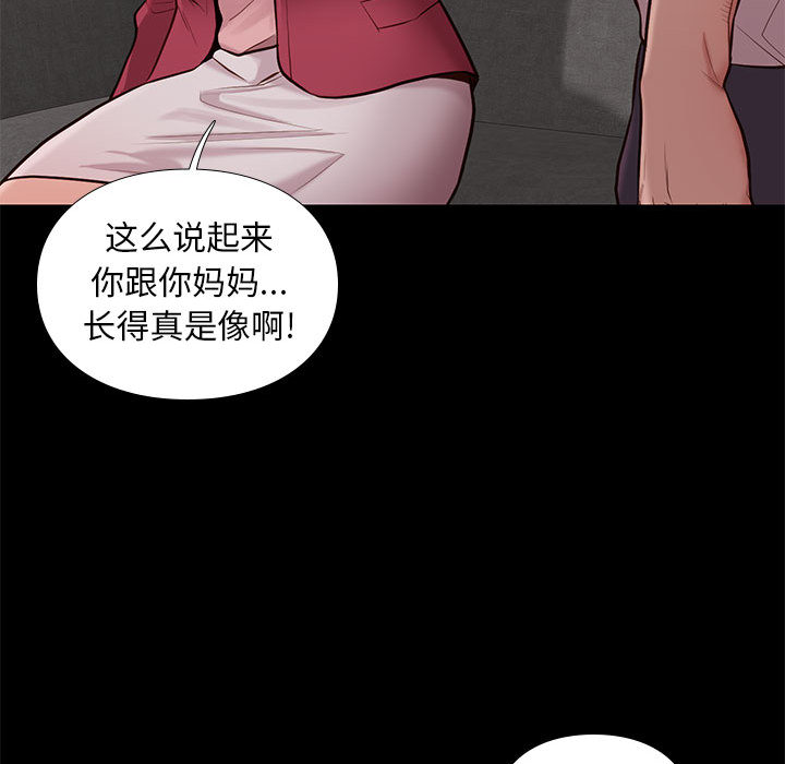 第6话 628