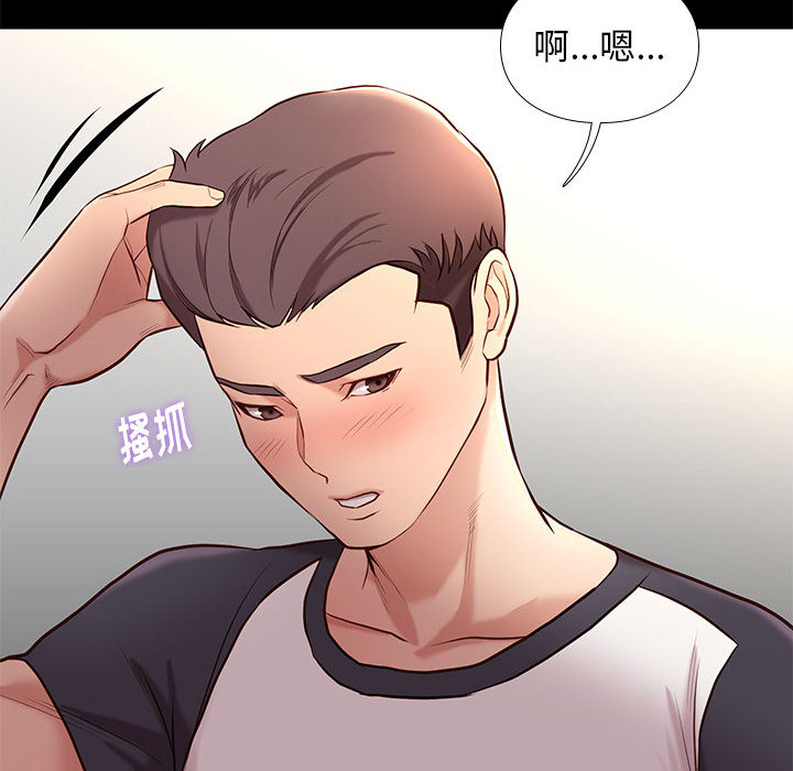 第6话 629