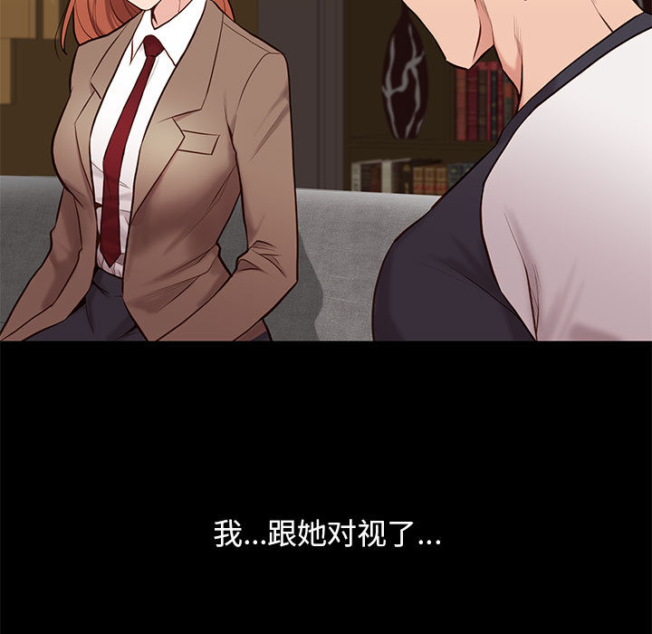 第7话 71