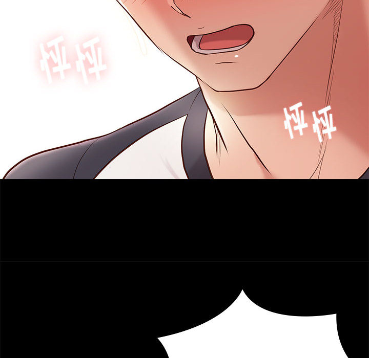 第7话 718