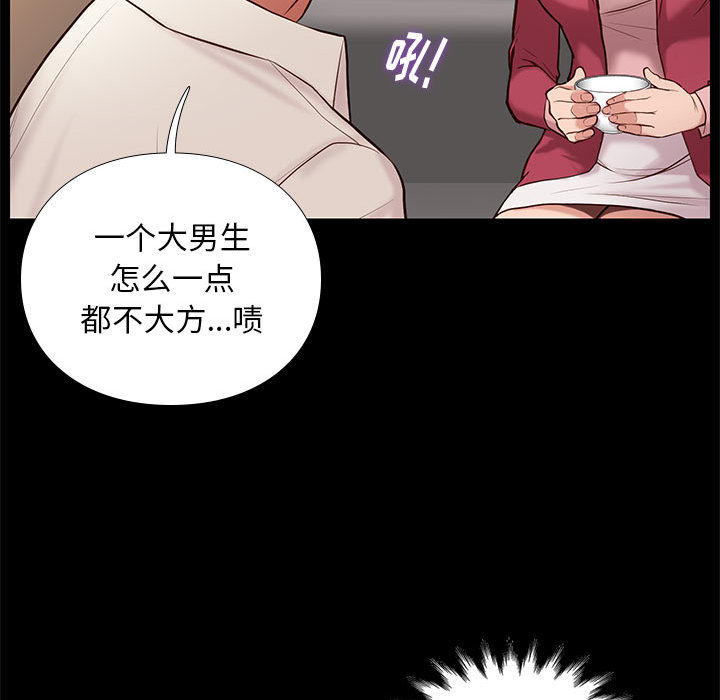 第7话 720
