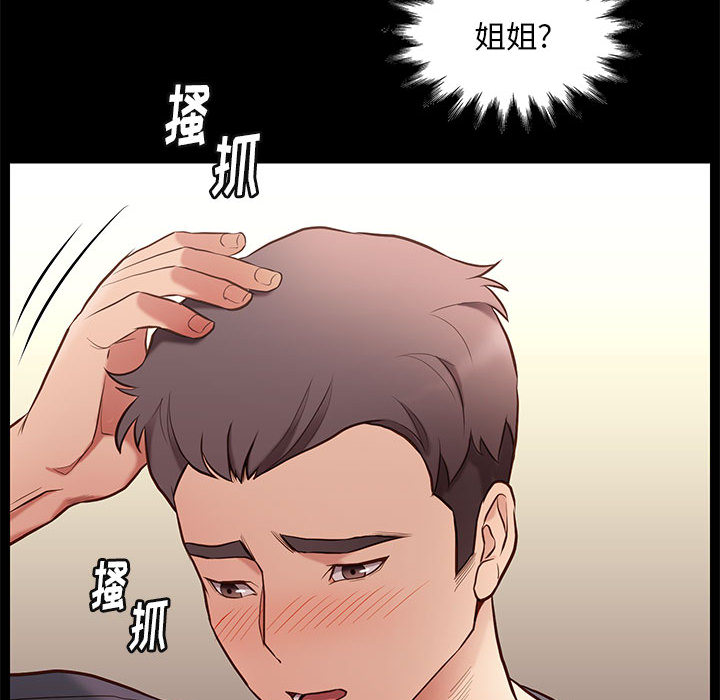第7话 721