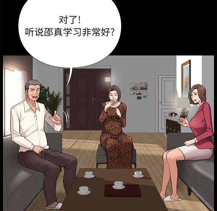 第7话 723