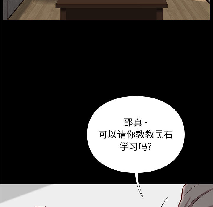 第7话 724