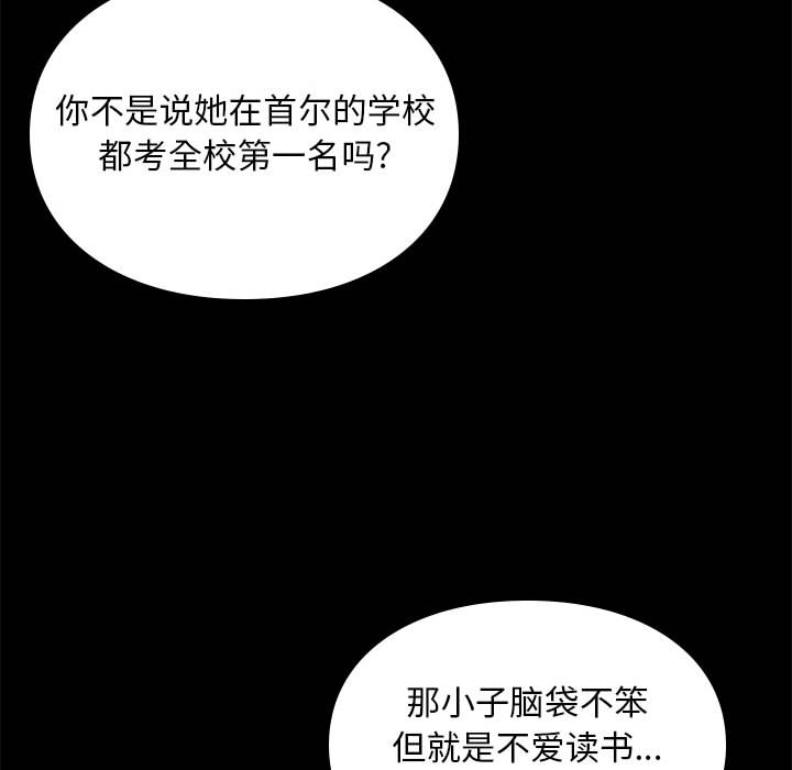 第7话 728