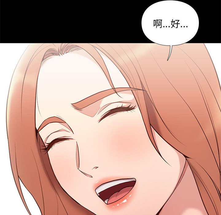第7话 731