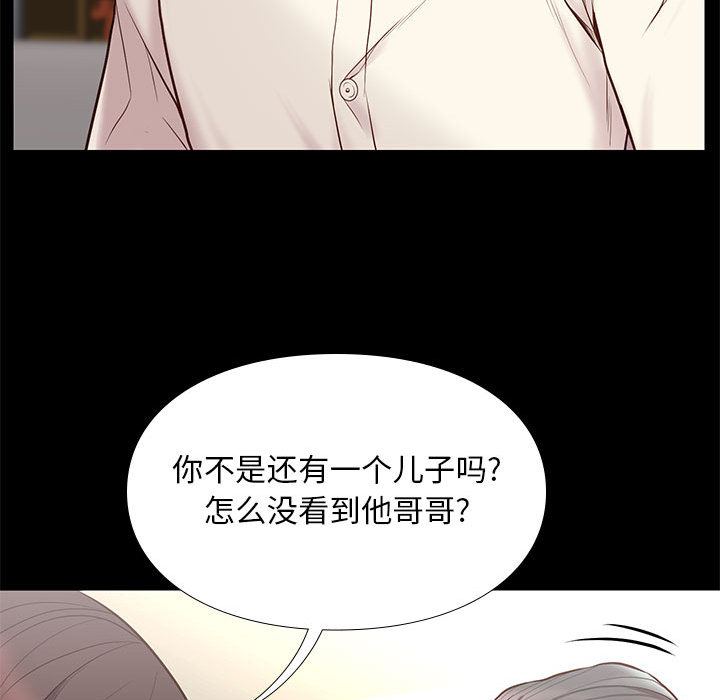 第7话 734