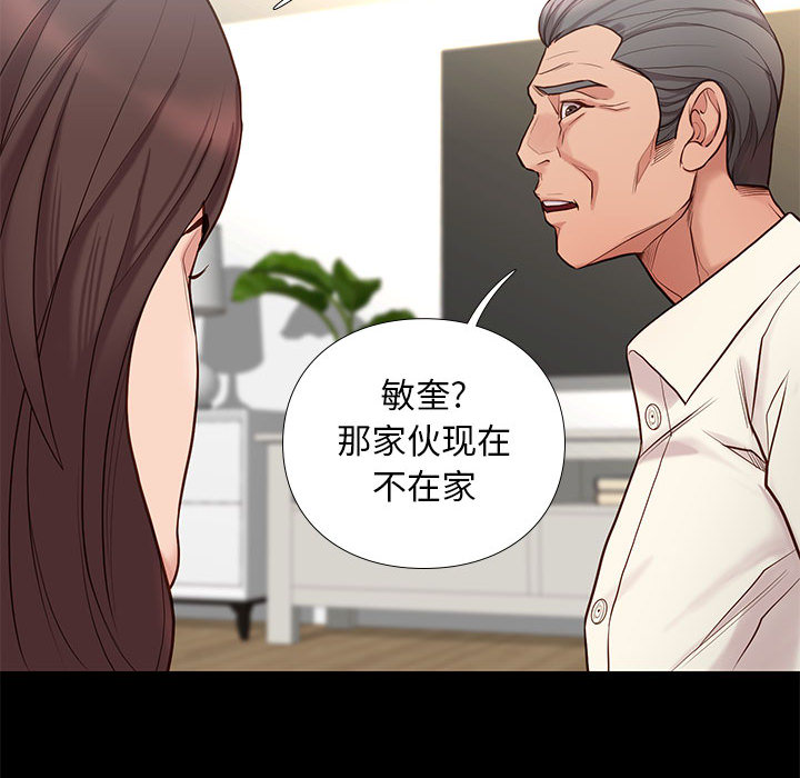 第7话 735