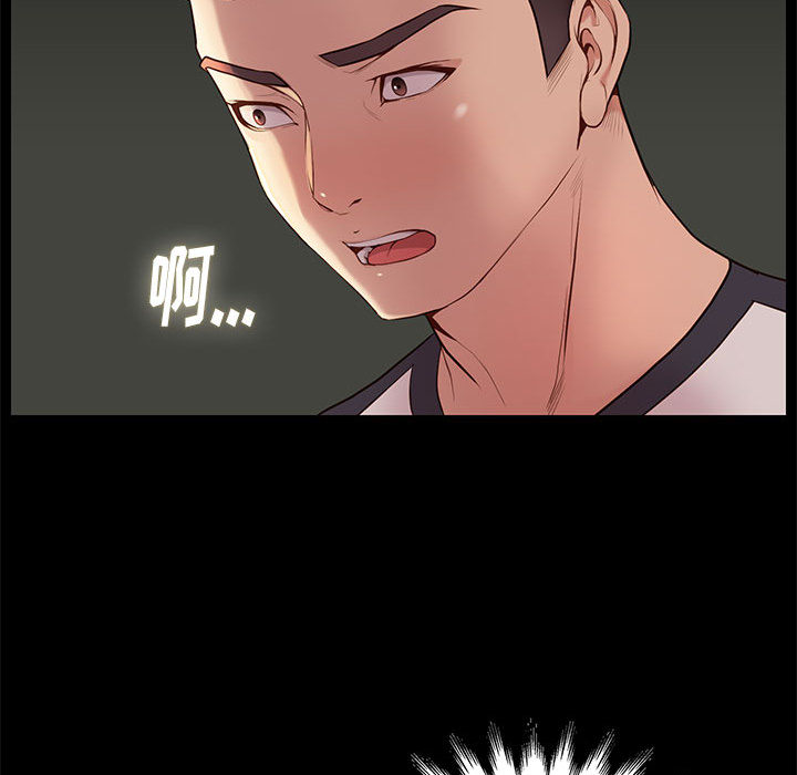 第8话 816
