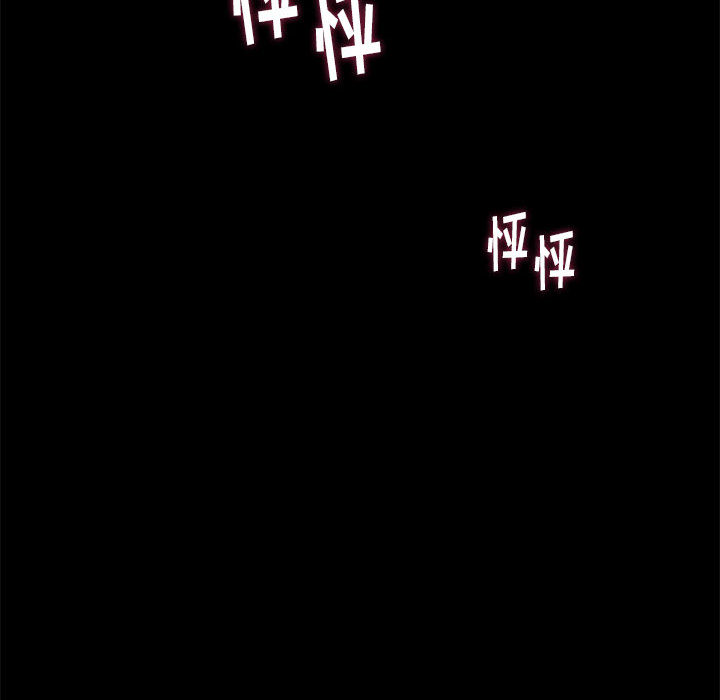第8话 820
