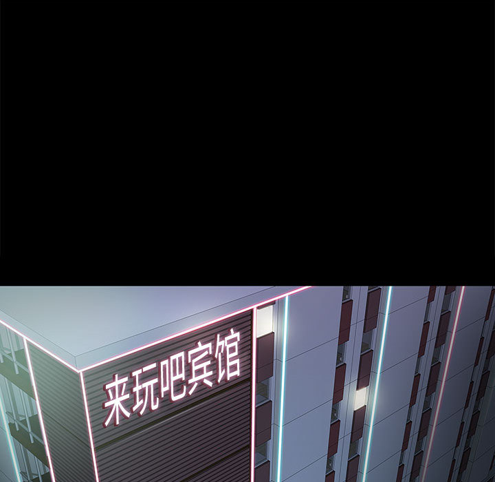 第9话 90