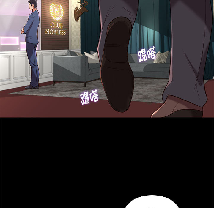 第9话 915