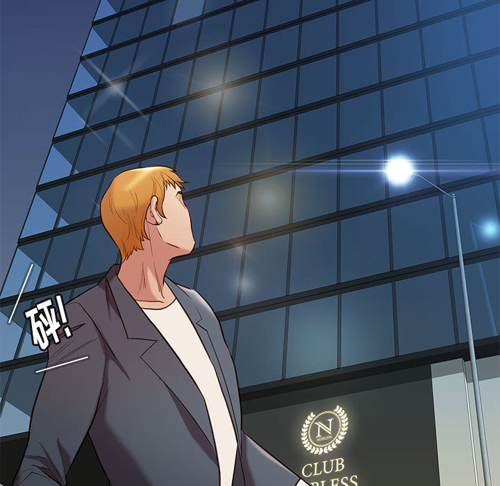第10话 101