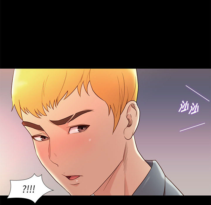 第10话 1014