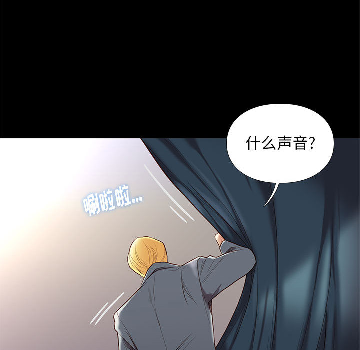 第10话 1015