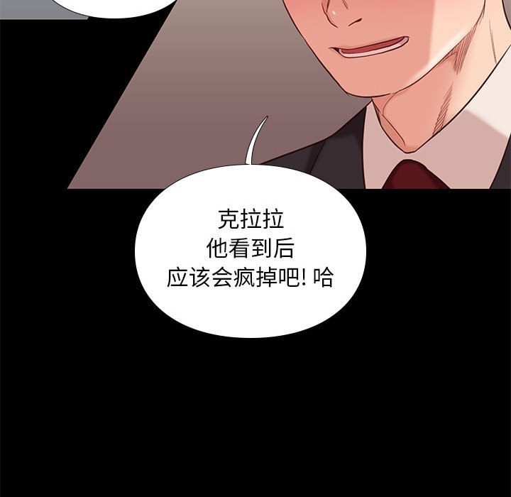 第10话 1021