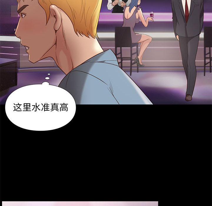 第10话 108