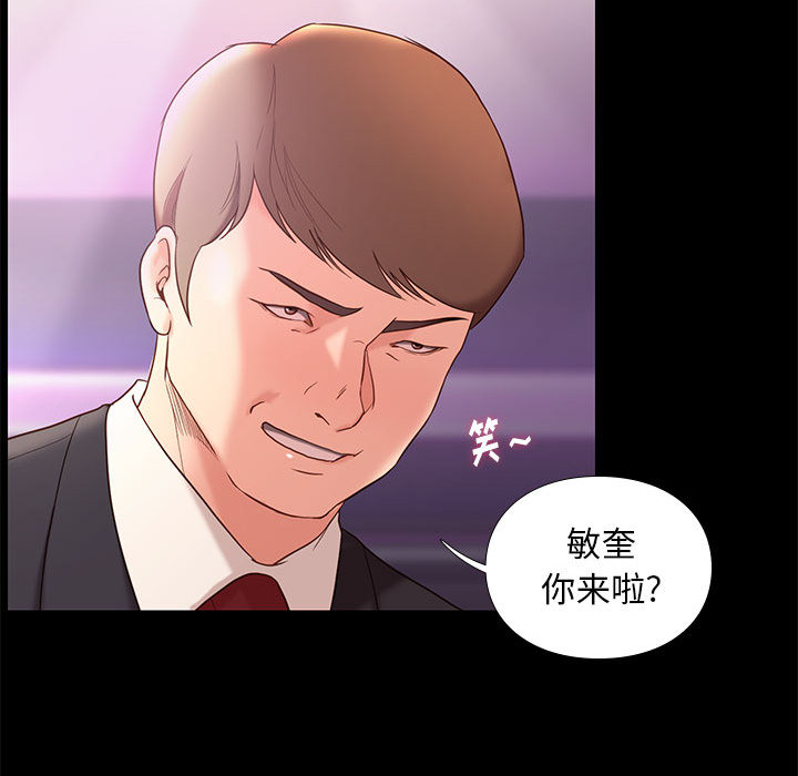 第10话 109