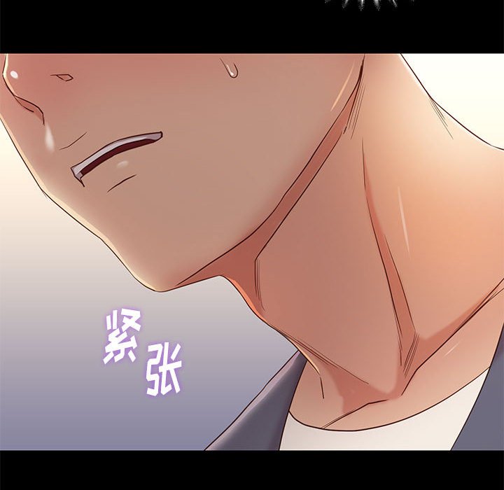 第11话 1116