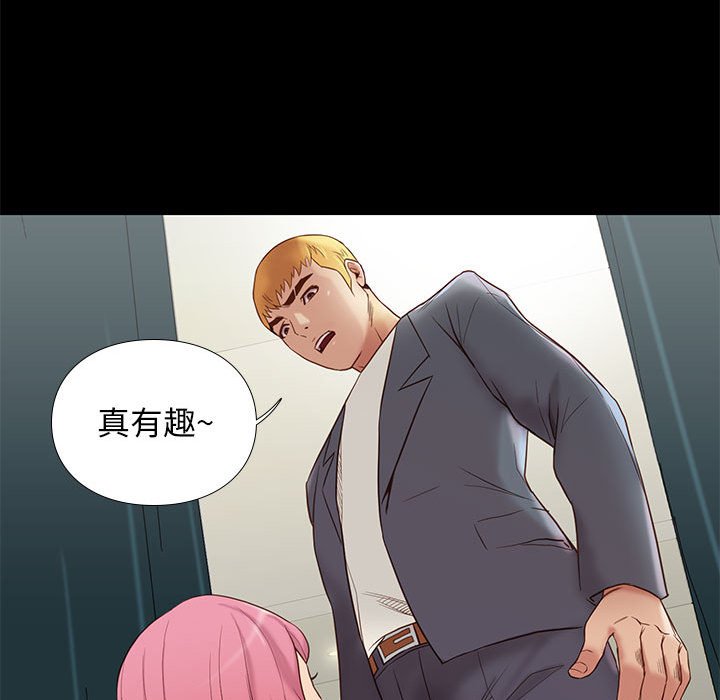 第11话 1123