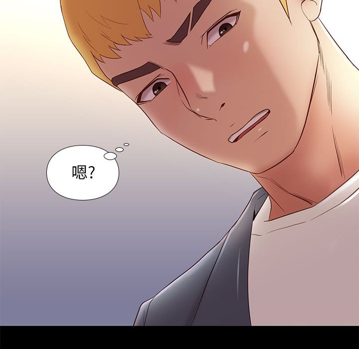 第11话 1126