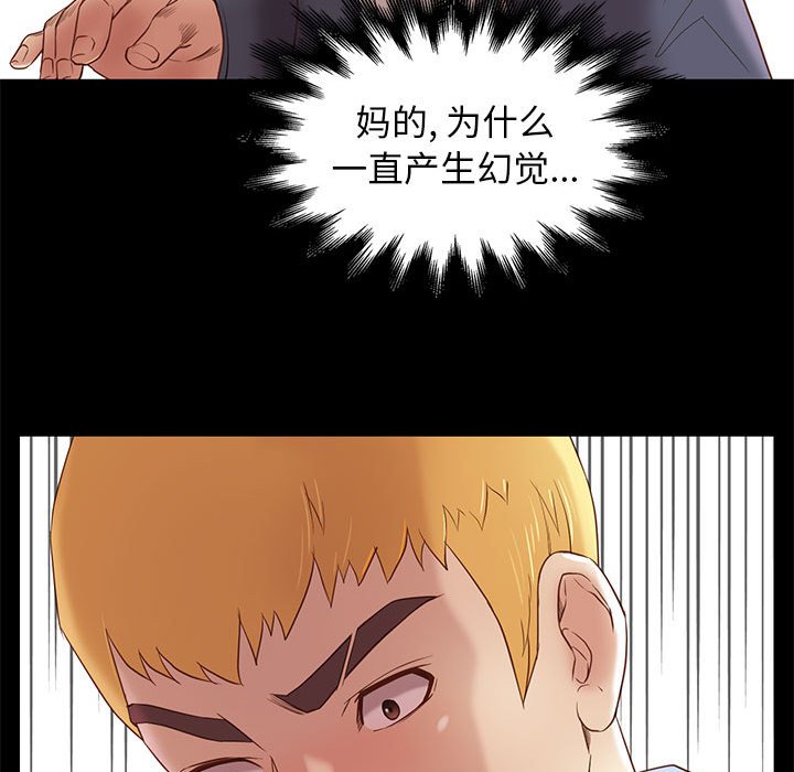 第11话 1131