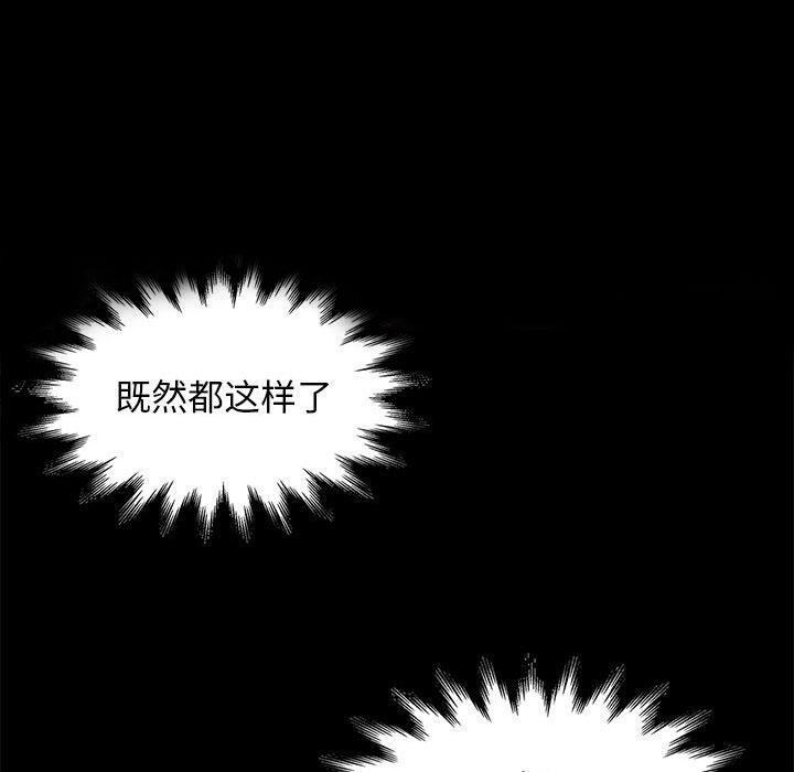 第11话 1135