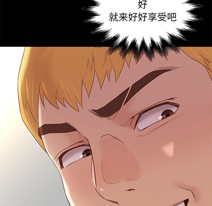 第11话 1136