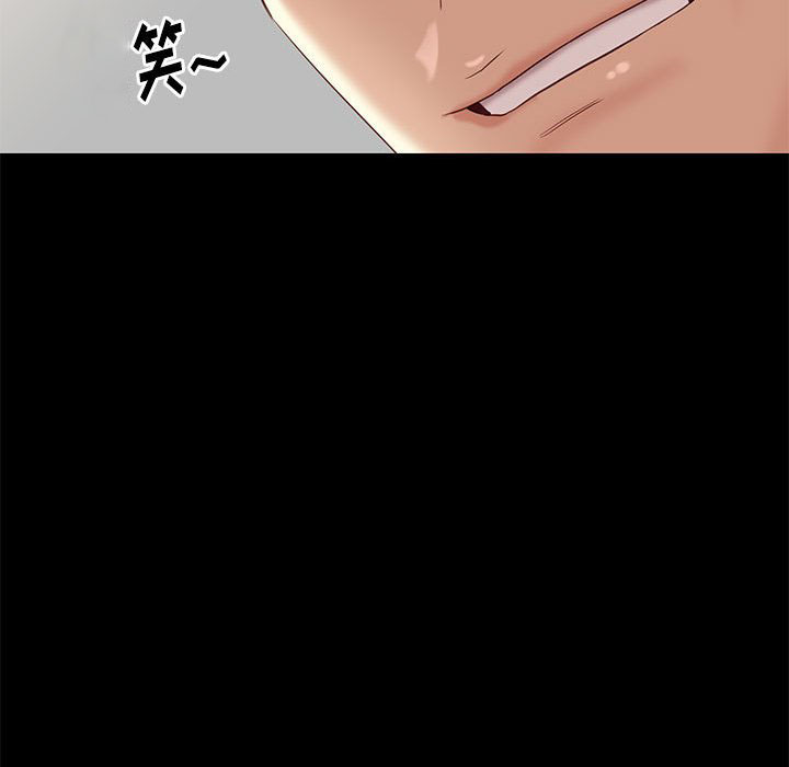第11话 1137