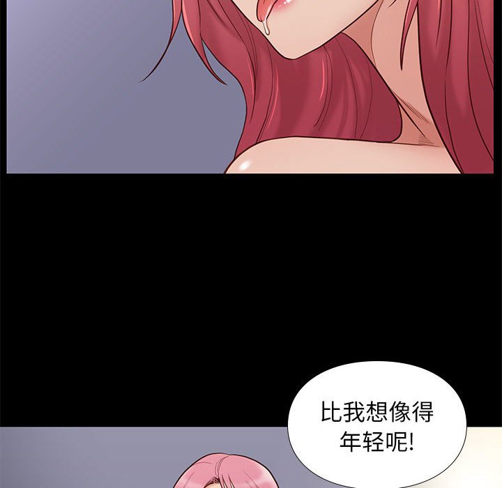 第11话 114